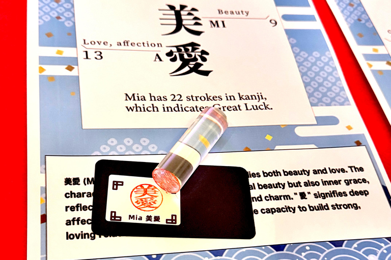 Tokyo: Name Seal & Pouch or Tote Bag Making Experience Tokyo: Custom-made seal and pouch (hiragana)