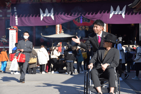 Full Day Private Tokyo Tour for Wheelchair Users