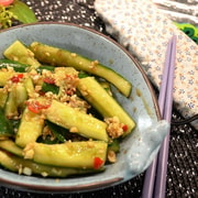 Singapore: Chinese Dumpling and Cold Dish Cooking Experience Singapore: Chinese Dumpling and Cold Dish Cooking Experience
