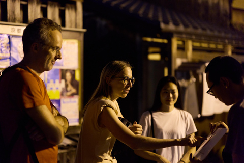 京都：夜间电动自行车之旅京都：夜间电动自行车游