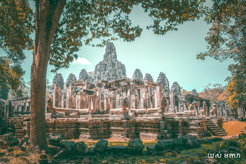 Siem Reap: Personalized Explore Angkor Temples Siem Reap: Personalized Explore Angkor Wat Temple