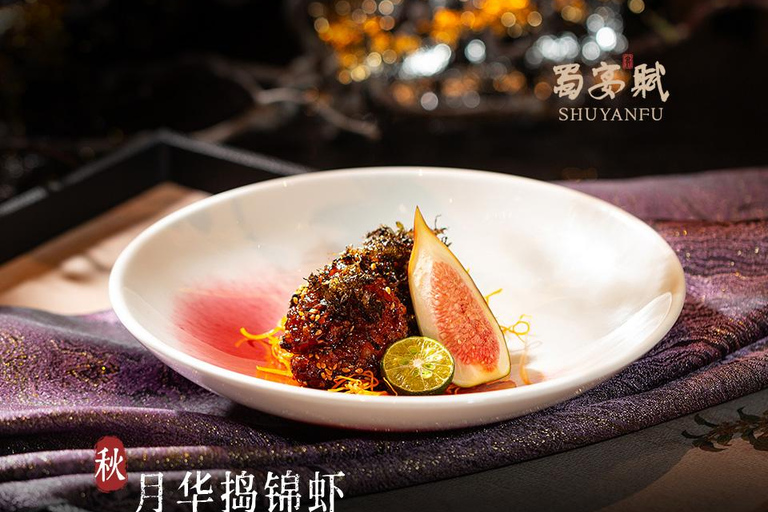Shanghai：Theatrical Imperial Banquet& Traditional Dance Show (Weekday)SVIP (Row 1)