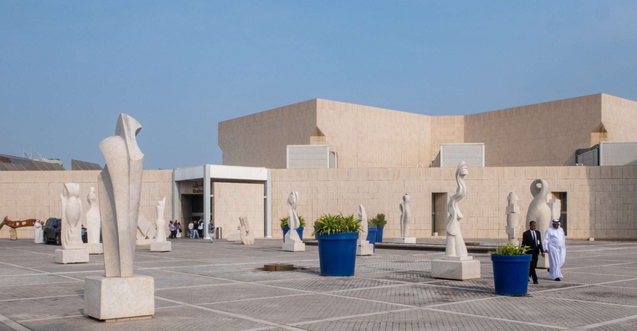 Bahrain Highlights - Guided Shore Excursion photo 4