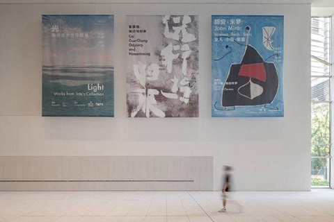 Shanghai: Pudong Museum of Art Pudong Entry Ticket Pudong Museum of Art Pudong Day Pass Entry Ticket