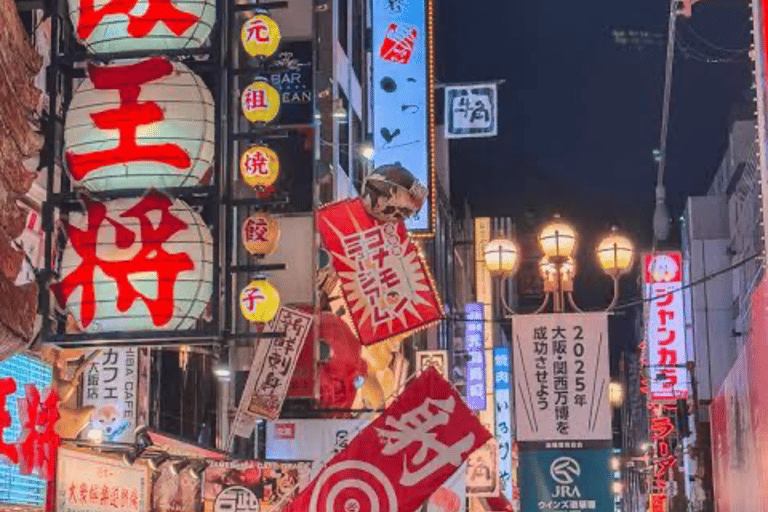 Tokyo Full Day Customizable Private Tour with English Guide