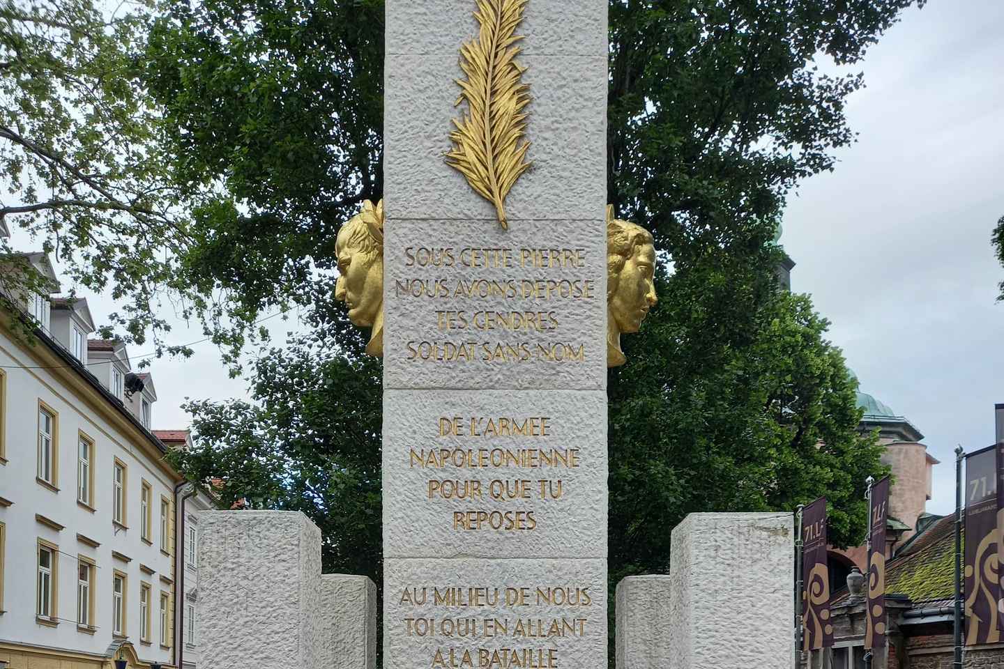 류블랴나 성 도보 여행과 새로운 명소 탐방