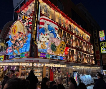 Osaka: All-Inclusive Local Eats & Backstreets Food Tour
