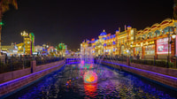 Dubai, Global Village Entry Ticket - Housity