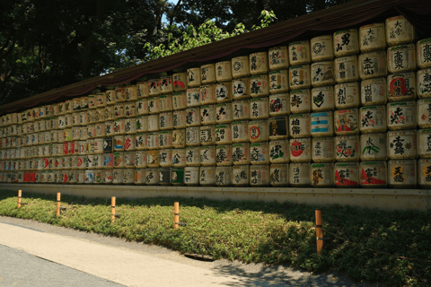 Tokio: wandeltour langs de hoogtepunten van Harajuku en Meiji JinguTijdreizen in Tokio: popcultuur in Harajuku en het Meiji Jingu-heiligdom