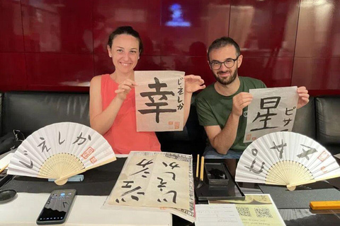 Kyoto Station: Japanese Calligraphy Class