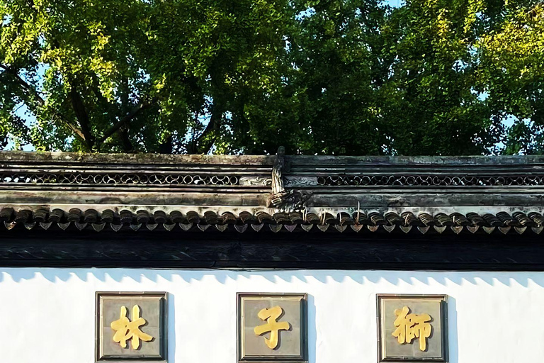 Suzhou: Lion Grove Garden Official Ticket