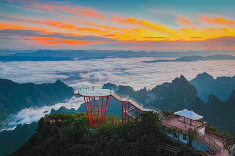 2-Day Private Zhangjiajie Tour -Avatar & Seven Star Mountain 2-Day Private Zhangjiajie Tour • Avatar&Seven Star Mountain