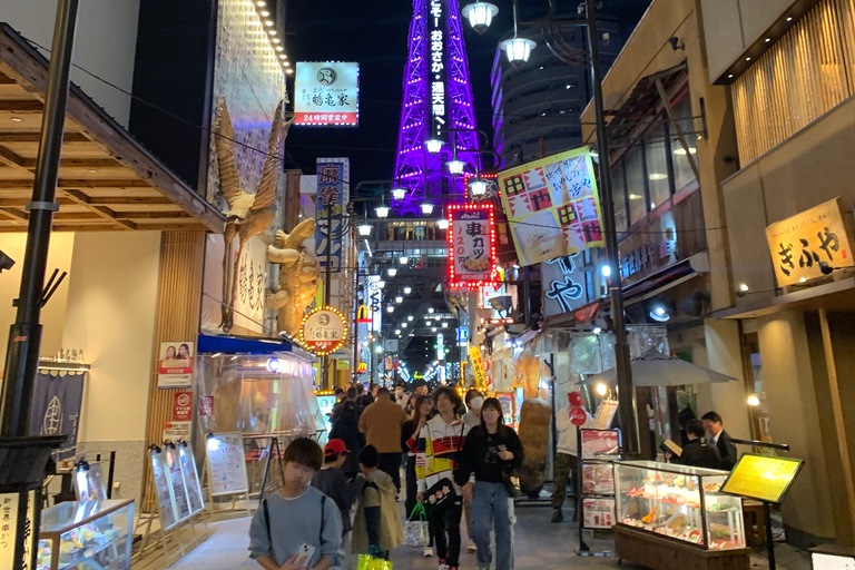 大阪夜间活动：隐秘小巷和当地街道