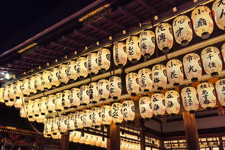 Limited Kyoto Evening: Sakura, Sake & Night Festival Vibes Package A: Cherry Blossom Limited - Sakura Drinking Party