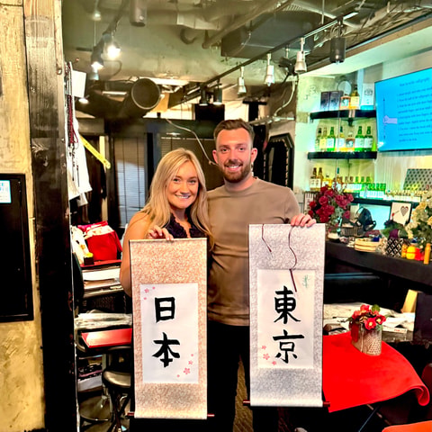 Tokyo: Calligraphy on Kanji Fan & Scroll with Drink