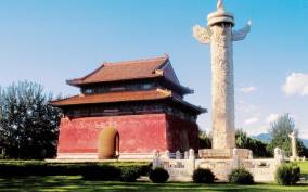 Beijing Private Day Tour to Ming Tombs