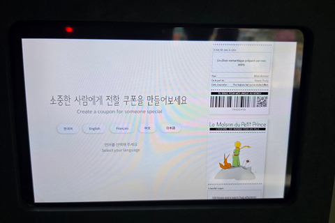 The little Prince House entry ticket on Exhibition in Busan