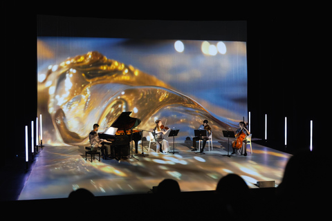 ✨Immersive Light & Music Show in Bilbao by Under The Tree