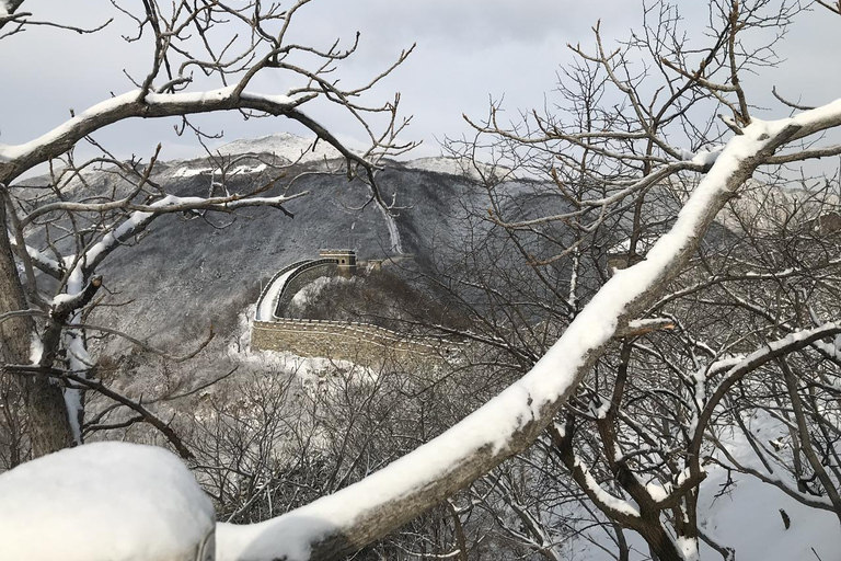 Visite à Beijng d&#039;une journée à la Grande Muraille de Mutianyu et à la Cité interdite