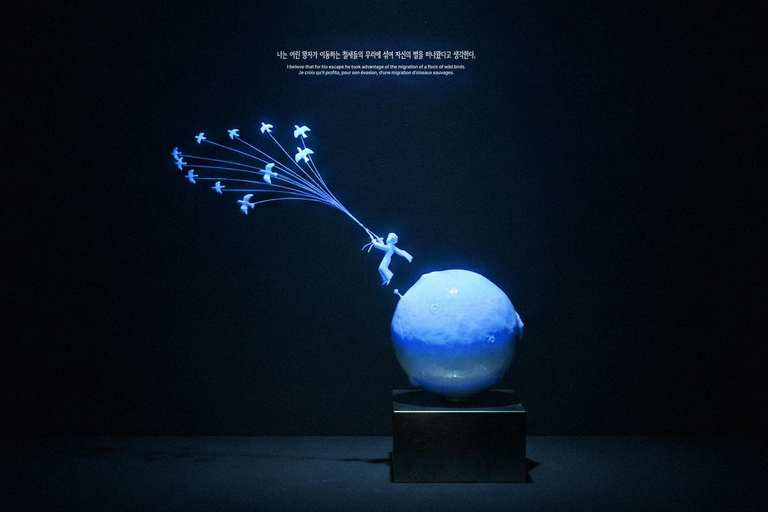 The little Prince House entry ticket on Exhibition in Busan