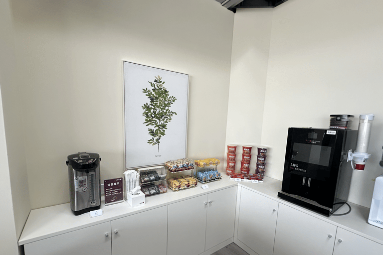 Beijing: Daxing International Airport CHUM Lounge Access Main Terminal Domestic Departure: CHUM VIP Lounge