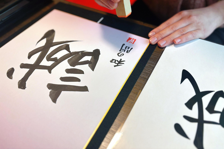 Osaka: Doświadczenie japońskiej kaligrafii
