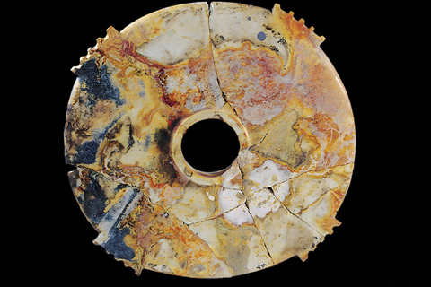 Chengdu: Jinsha Site Museum Ticket