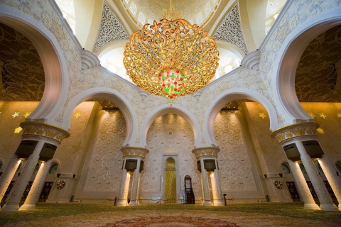 Visita a Museos y Mezquitas en Dubai, Sharjah y FujairahVisita a Museos y Mezquitas en Dubai, Sharjah y Fujeirah