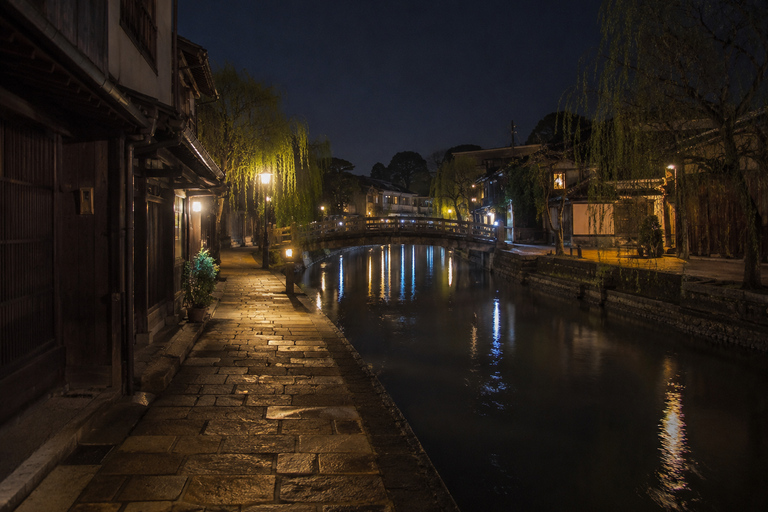 Kanazawa: Nishi Chaya & Riverside Night Photo Walk