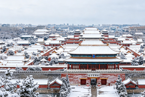 2-Hour Forbidden City Tour History & HighlightsPrivate/Group Package 2: 2-Hour Private Forbidden City Tour