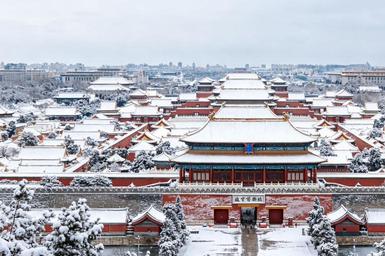 2-Hour Forbidden City Tour History & HighlightsPrivate/Group Package 2: 2-Hour Private Forbidden City Tour