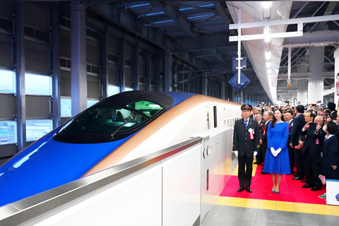 Envägs biljett till Bullet Train - Sanyo ShinkansenKokura → Hiroshima