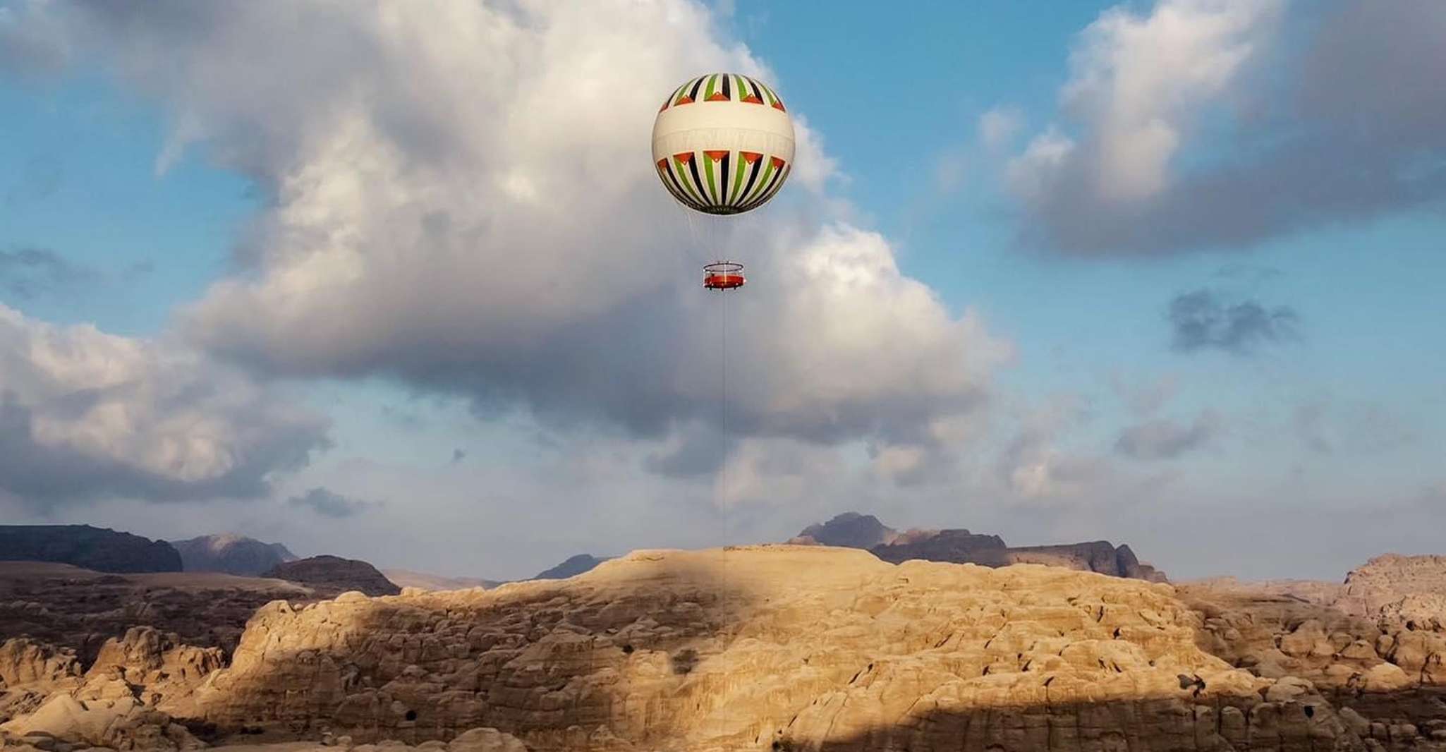 Petra, Vertical Balloon - Housity