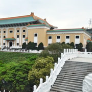 Keelung Port Cruise Ship On Shore Tour Keelung Port Cruise Ship On Shore Tour