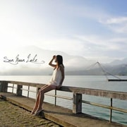 From Taipei or Taichung: Sun Moon Lake Day Trip & Boat Ride