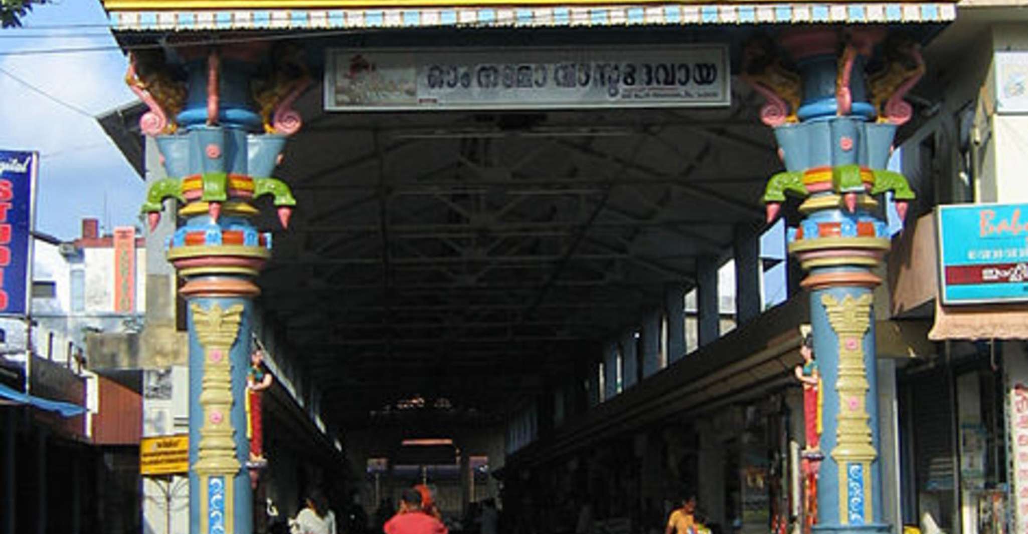 Kerala, Tour to Hidden Gems, Travellers Ethnic Choices, Typo - Housity