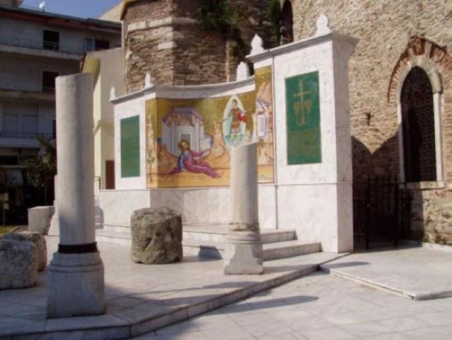 Visit Kavala: The Sacred Path X-plorer in Kavala, Greece