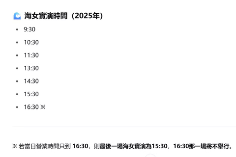 Nagoya Return, Ise Shrine, Mikimoto Pearl Island & Toba Tour