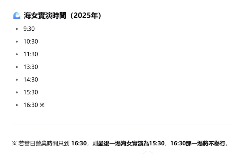 Nagoya Return, Ise Shrine, Mikimoto Pearl Island & Toba Tour