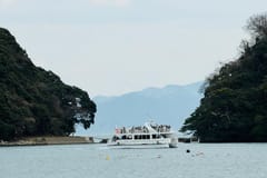 Kyoto: Amanohashidate & Funaya-Bootshaus in Ine – privater Ausflug