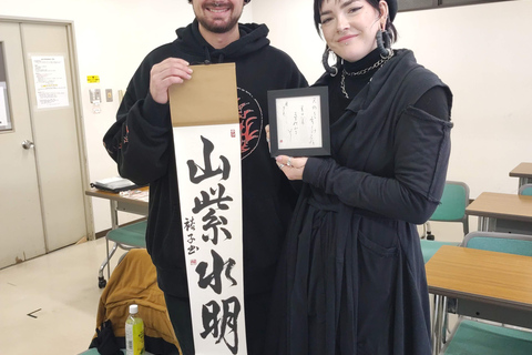 Tokyo: Private Japanese Calligraphy Class with Souvenir