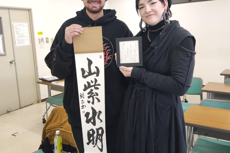 Tokyo: Private Japanese Calligraphy Class with Souvenir