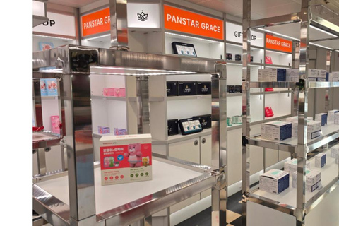 PanStar Busan Coastline Cruise & Sunset & Fireworks