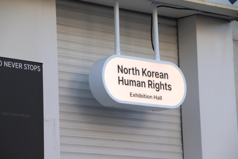 Seoul: Immersive North Korea Defector Museum with Curator