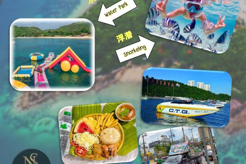 芭堤雅珊瑚岛探险之旅：芭堤雅最佳海滩度假胜地芭堤雅珊瑚岛探险之旅：芭堤雅最佳海滩之旅