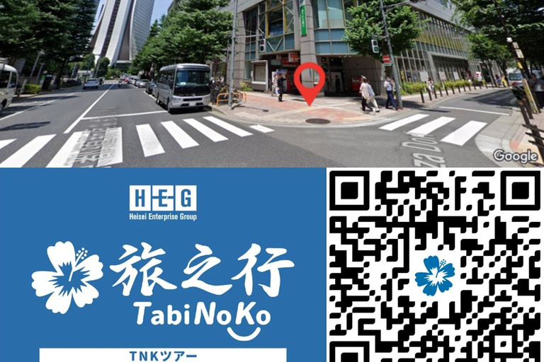 Tokyo : Excursion d'une journée à la 5e station du Mont Fuji, dans la région du Fuji et à Kawaguchiko8:20 Rendez-vous au bureau de poste de Shinjuku