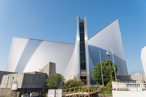 Tokyo: Architectural Highlights Guided Tour