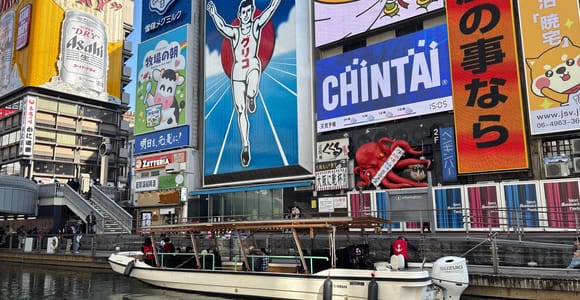 Osaka: Dotonboris Brücken 20-Minuten-Kreuzfahrt