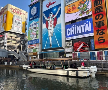 Osaka: Crociera di 20 minuti sui ponti di Dotonbori