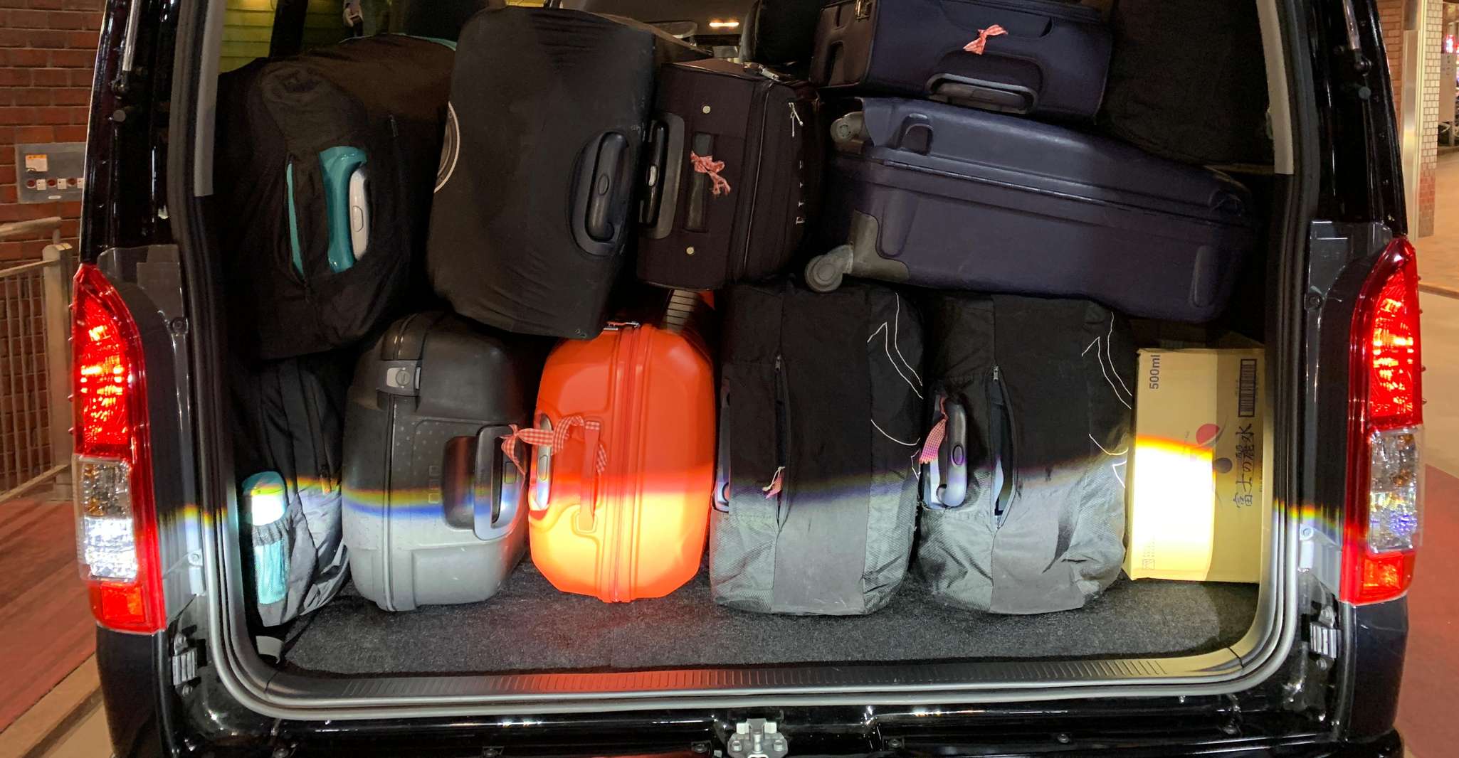 Sapporo, Trasferimento privato da/per l'aeroporto CST - Hizvo